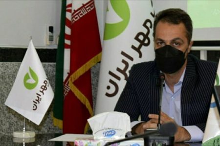 پرداخت بیش از ۴۸ هزار میلیارد تسهیلات از سوی بانک قرض‌الحسنه “مهر ایران” در کرمانشاه
