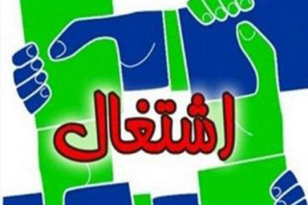چرا رئیس مجلس ضرب‌الاجل ۲۰ روزه به دولت داد؟