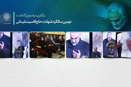 دکتر زالی: شهید سلیمانی هرگز از متن مردم جدا نشد