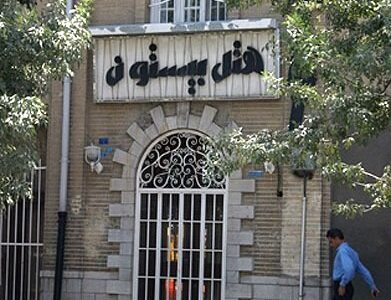 میراثی رها شده در دل شلوغی شهر