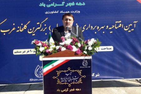 کرمانشاه می‌تواند بخشی از نیازهای غذایی استانهای دیگر را هم تامین کند