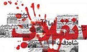 کرمانشاه ۱۰۰ شهید انقلاب دارد