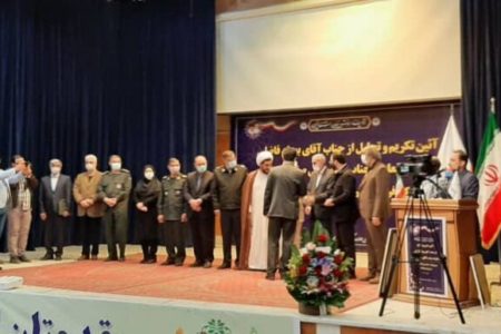 مدیرکل جدید فرهنگ و ارشاد اسلامی کرمانشاه معرفی شد