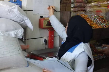 ۱۲۰۰ تیم بازرسی بهداشت محیط و کار در نوروز
