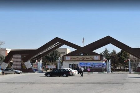 بیمارستان حضرت معصومه(س) هنوز پایان کار ندارد/ با تخفیف ۱٫۵ میلیاردی باز هم عوارض نمی‌دهند