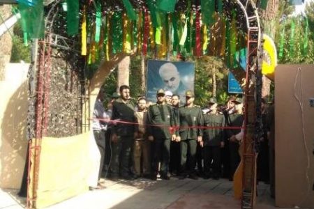 فرمانده سپاه نبی اکرم(ص) کرمانشاه: پایگاه‌های بسیج در مسائل و مشکلات کمک‌حال مردم هستند