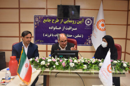 پرونده‌های “حضانت، تمکین و ملاقات با فرزند” به «تصمیم» ارجاع می‌شود