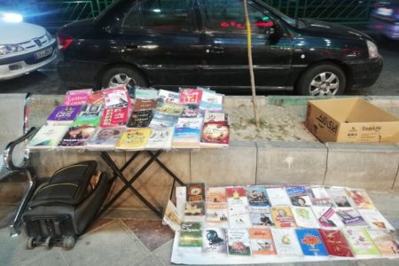 «کتاب‌کشی» برای نان یا فرهنگ‌سازی؟