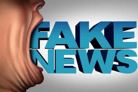 اخبار جعلی چطور از ظرف غذای ما سر در می‌آورند؟