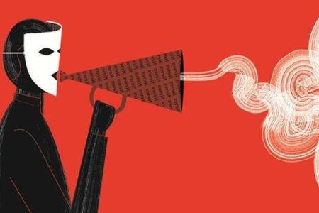 اخبار جعلی ابزار مدرنی برای مغزشویی