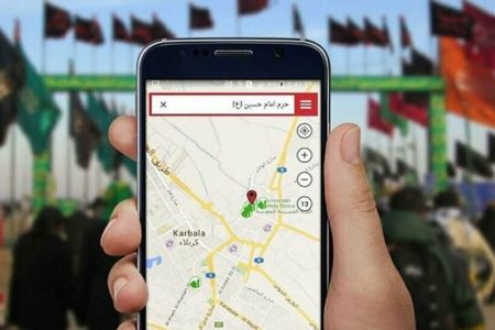 “هوای اربعین” به کمک زوار می‌آید