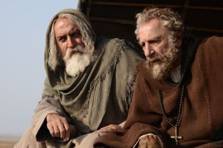 وقتی که «پاپ» مسلمان شد