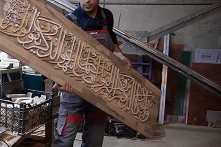 صنایع دستی می‌تواند پای گردشگران را به کرمانشاه باز کند