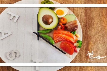 رژیم غذایی محبوبی که بی اشکال نیست