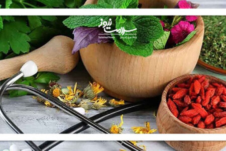 ضریب اعتماد به طب ایرانی در جامعه بالا رفته است