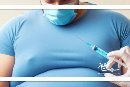 قطع آمپول‌های لاغری با بدن چه می‌کند؟