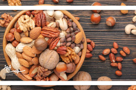 مغزهای خوراکی؛ اکسیر سلامت برای مادر و جنین
