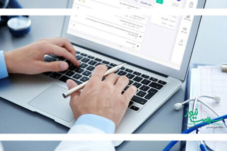 نوبت‌گیری خدمات کلینیکی در بیمارستان‌های دولتی آسان شد